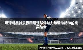 生涯第5次！詹姆斯自2010年以来首次半场没有运动战进球