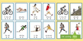 特雷杨与老鹰撕破脸 快船奇才成下家