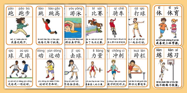 真被高估了？美媒评五大被高估球员，22年状元上榜，三球不被认可！