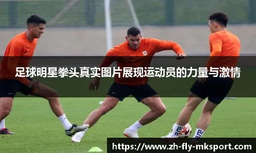 全国室内田径大奖赛南京站巩立姣、吴艳妮等夺冠