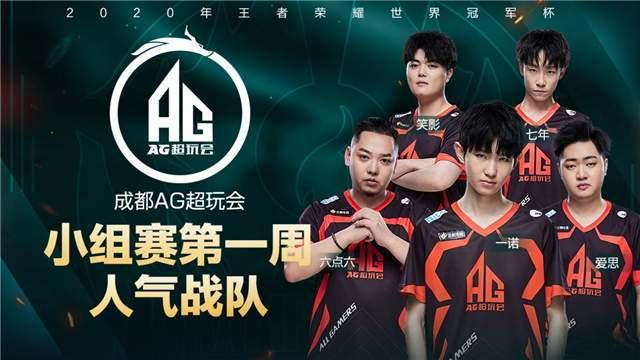 这种鲜明对 这种鲜明对