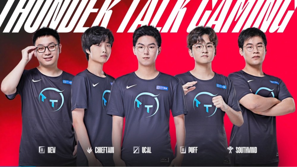 通过更紧密 通过更紧密