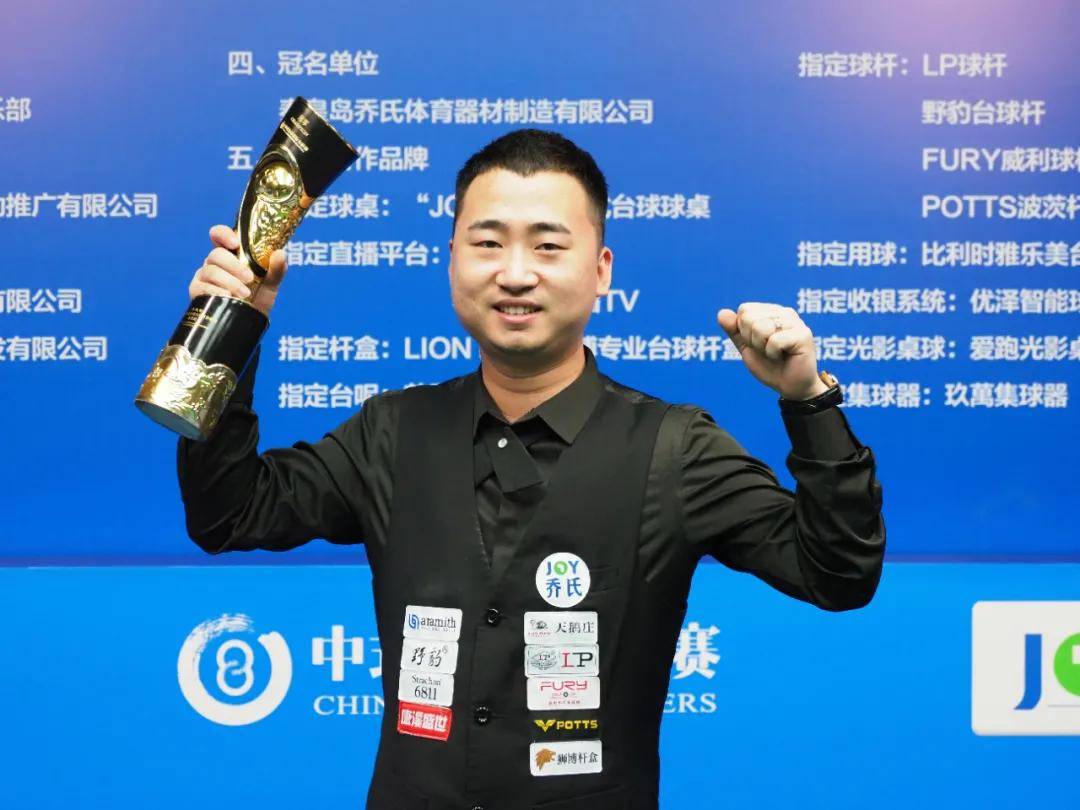 但在四场3 但在四场3