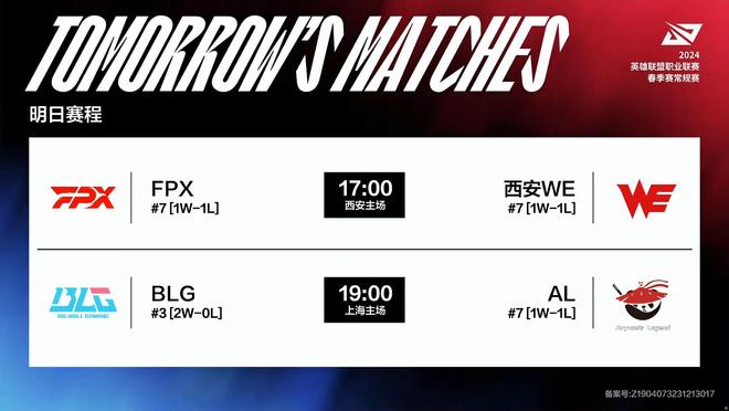 多特战平 多特战平