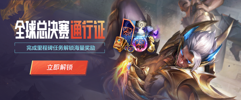 一边是讲究