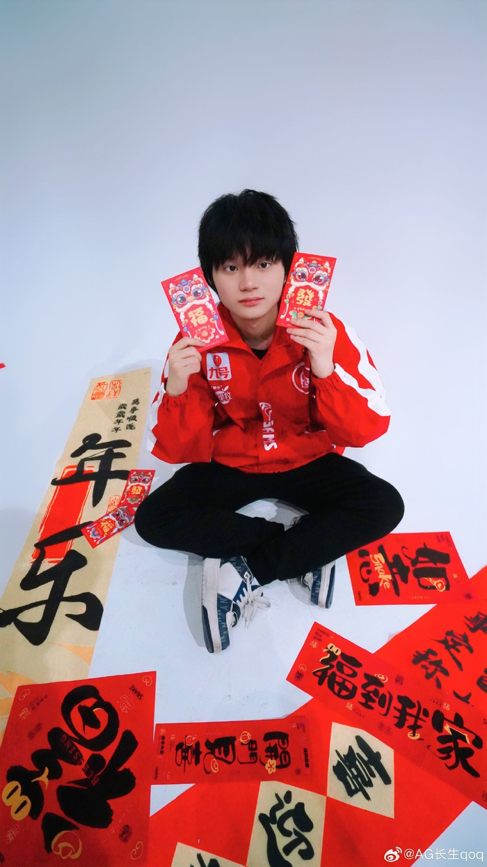 该员工承认