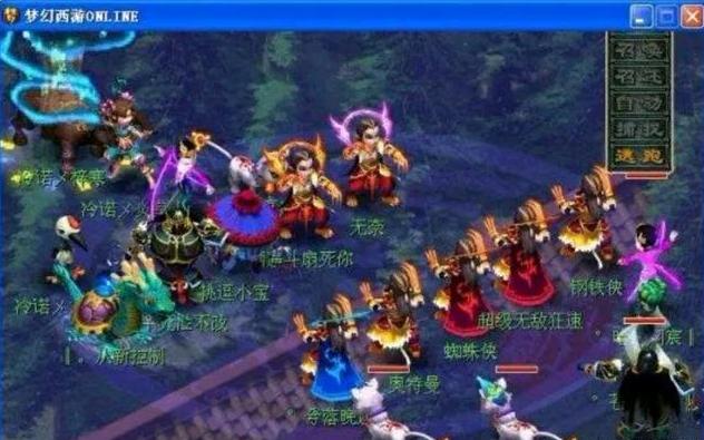 奥拉朱旺甩 奥拉朱旺甩